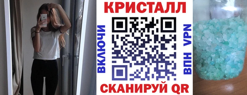 АМФ 98% Ярцево