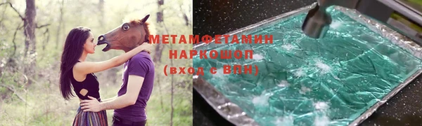 каннабис Медвежьегорск