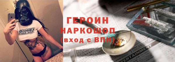 винт Мегион