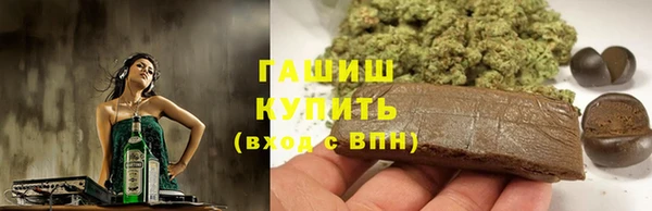 винт Мегион
