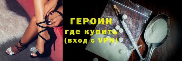 гашишное масло Михайловка
