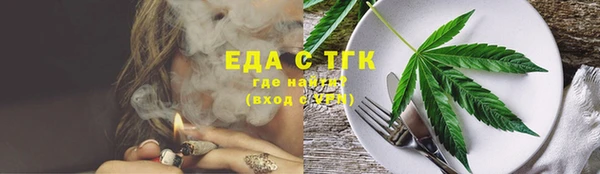 каннабис Медвежьегорск