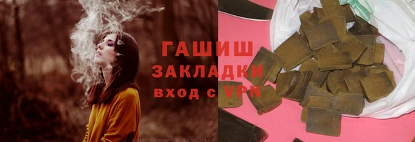 каннабис Медвежьегорск