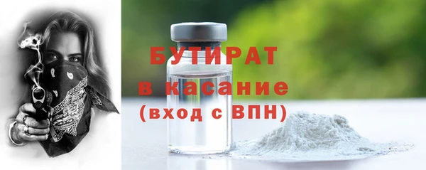 каннабис Медвежьегорск