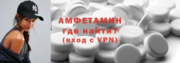 гашишное масло Михайловка