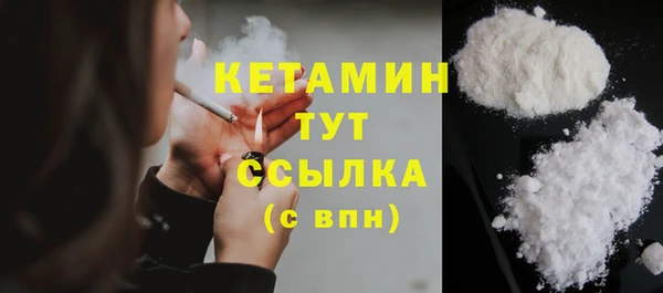 каннабис Медвежьегорск