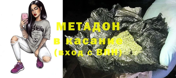мефедрон Михайлов