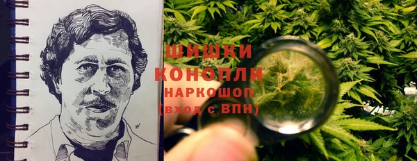 каннабис Медвежьегорск