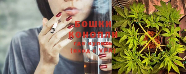 мефедрон Михайлов
