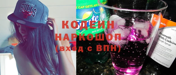 винт Мегион