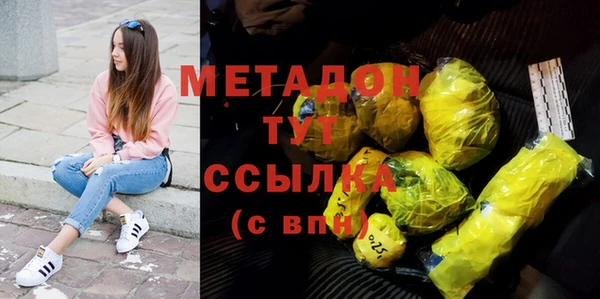 каннабис Медвежьегорск