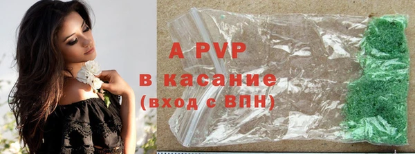 мефедрон Михайлов