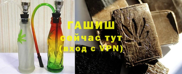 мефедрон Михайлов