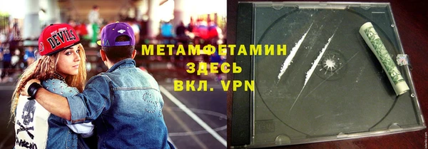 каннабис Медвежьегорск
