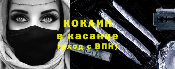 каннабис Медвежьегорск