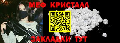 твердый Гай