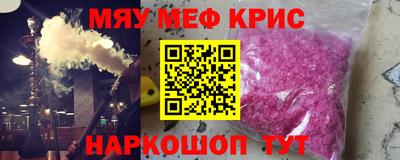 каннабис Гатчина