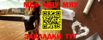 твердый Гай