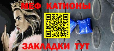 гашишное масло Гатчина