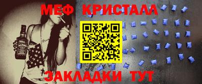 каннабис Гатчина