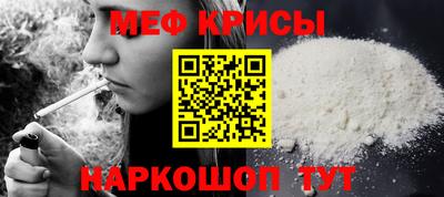 гашишное масло Гатчина