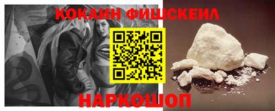 каннабис Гатчина