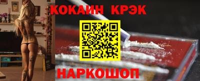 каннабис Гатчина