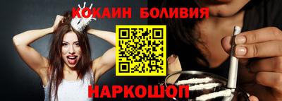 каннабис Гатчина