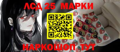 метамфетамин Гагарин