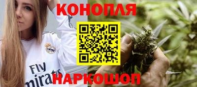 кокаин перу Абакан
