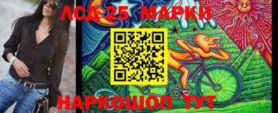 каннабис Гатчина