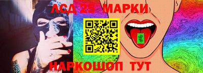 гашишное масло Гатчина