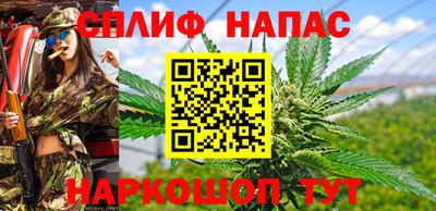 твердый Азнакаево