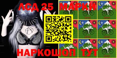 гашишное масло Гатчина