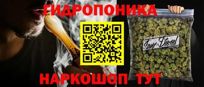 метамфетамин Гагарин