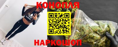 метамфетамин Гагарин
