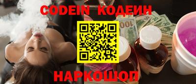гашишное масло Гатчина