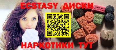 твердый Гай