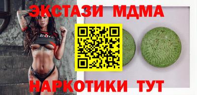 твердый Гай