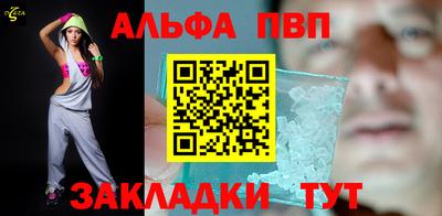 каннабис Гатчина