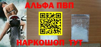 каннабис Гатчина