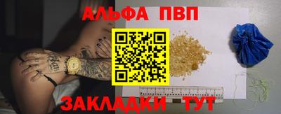 твердый Гай