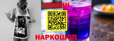гашишное масло Гатчина
