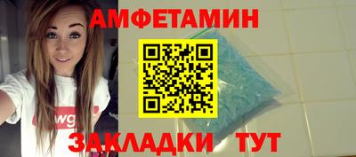 гашишное масло Гатчина