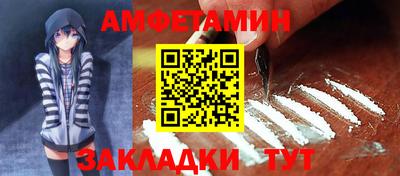 твердый Гай