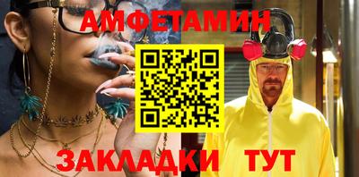 гашишное масло Гатчина