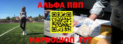 твердый Гай