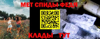 твердый Гай