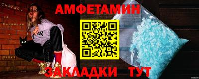 каннабис Гатчина