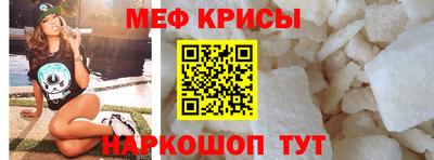 каннабис Гатчина